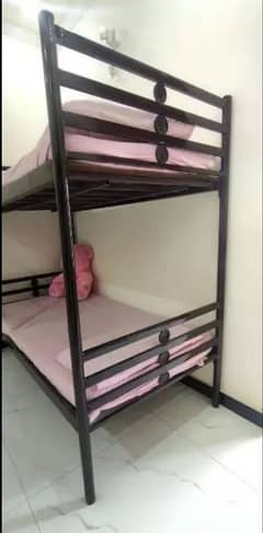 Bunk Bed