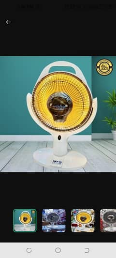 300 watt electric portable heater for home