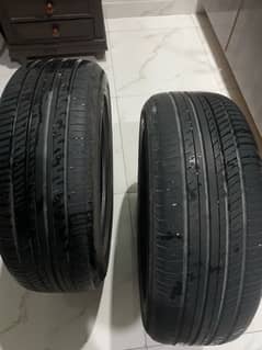 tire yokohama Advan DB (225 55 R18)