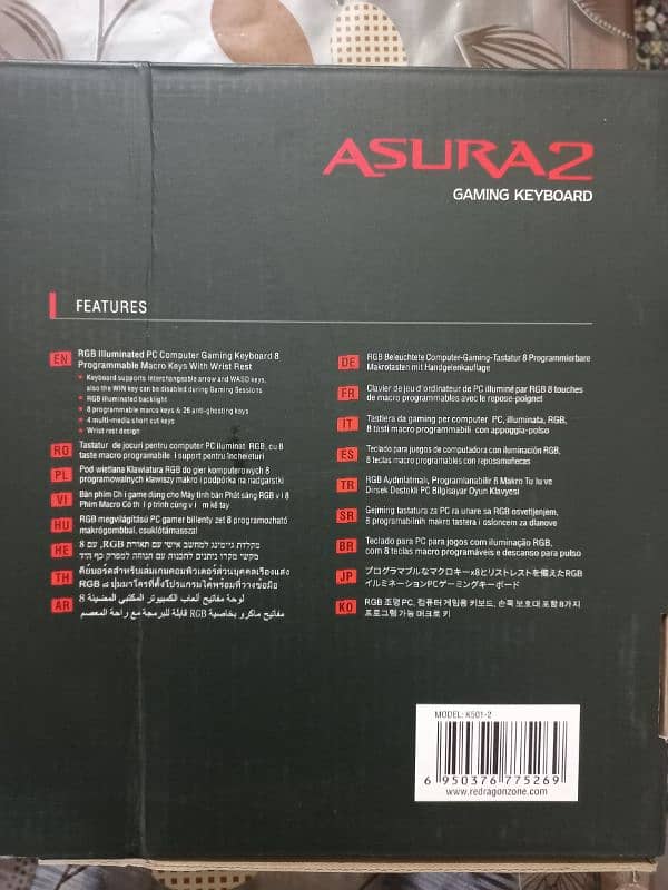 Red Dragon Asura 2 Full RGB Gaming Keyboard 3