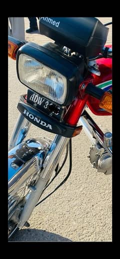 honda 70 model 2018