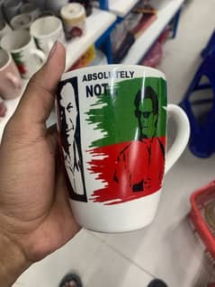 pti cups available