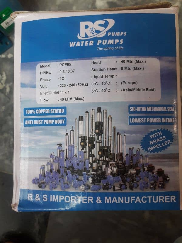 water pump for sale 9