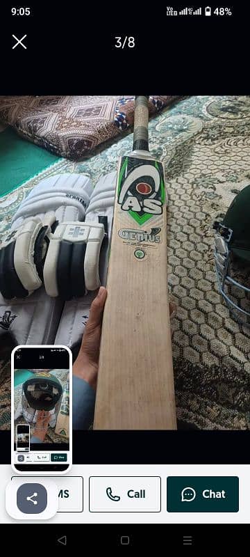 hard ball bat for sale 0