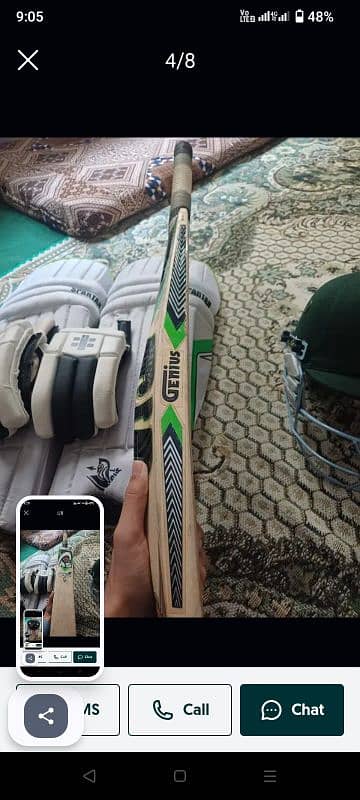 hard ball bat for sale 1