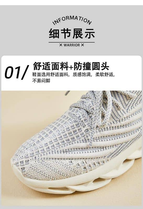 woman breathable spring shoe's 2