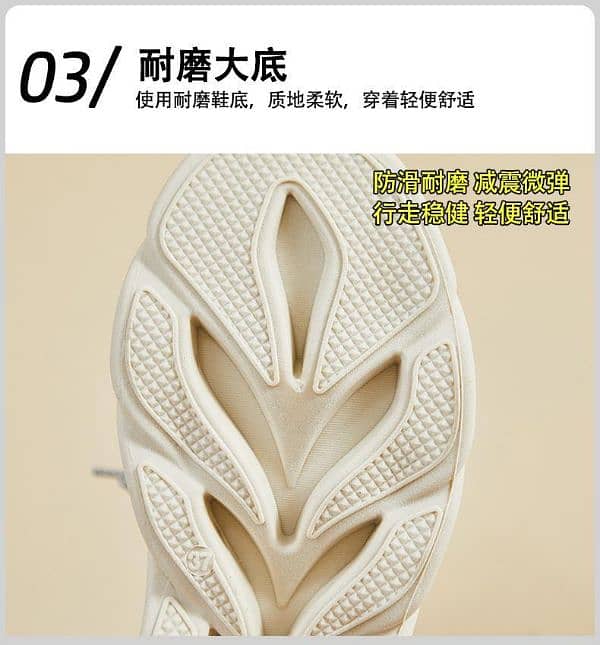 woman breathable spring shoe's 5