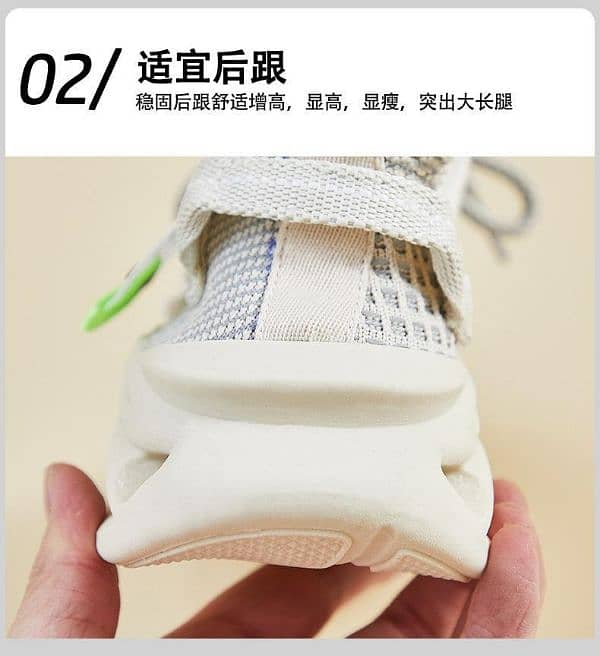 woman breathable spring shoe's 6