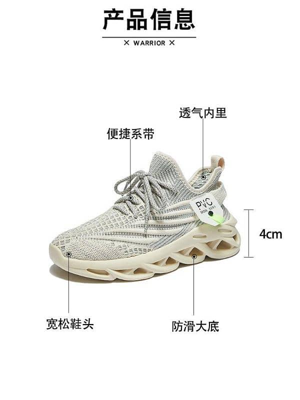 woman breathable spring shoe's 7