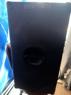 Semco 2x speakers