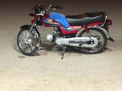 Honda cd70