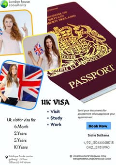 LONDON HOUSE graphic designer & Visa MANGER MALE& FEMALE /UK/USA/DUBIA