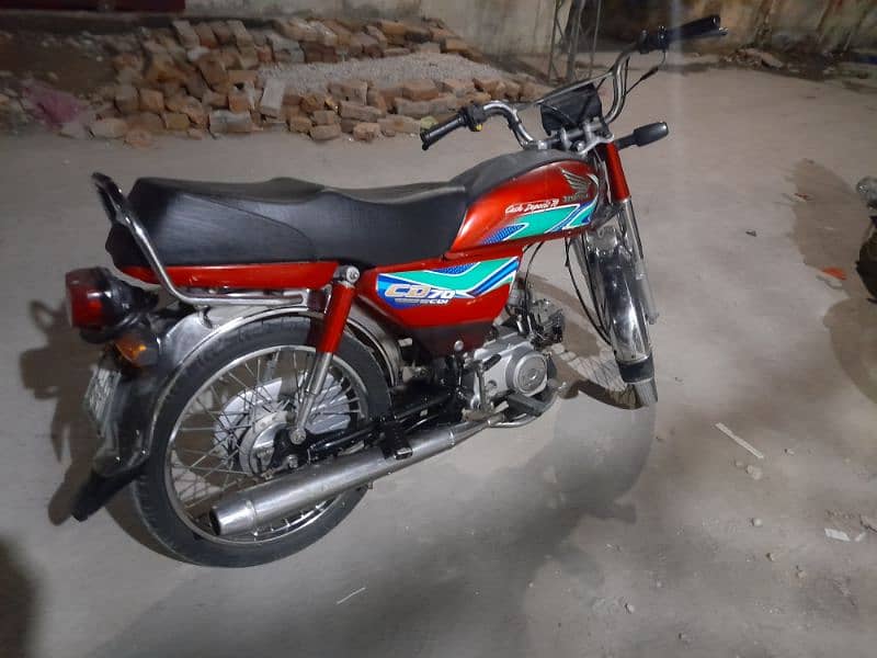 honda 70 2