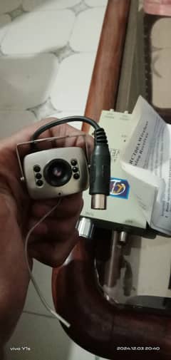 Sky view camera