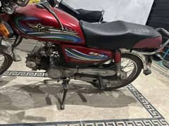 70cc / super star 70cc/ 70cc bike