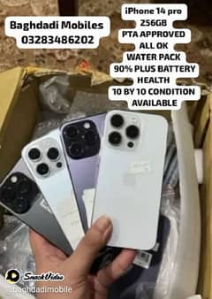 iPhone 14 Pro PTA Approved