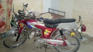 Yamaha good lash condition isb number