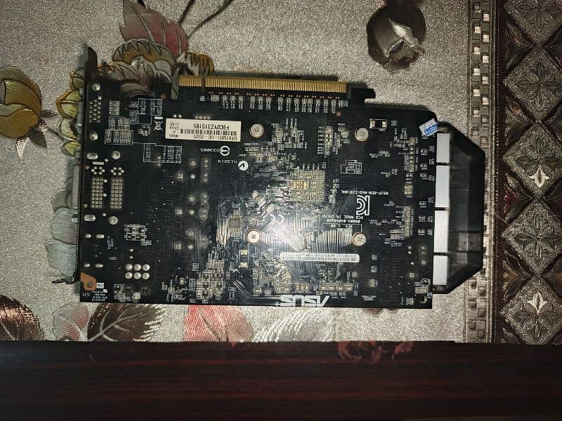 Asus Nvidia GTX 750 Ti 1