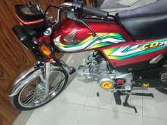 Honda 70/cc showroom condition 2023