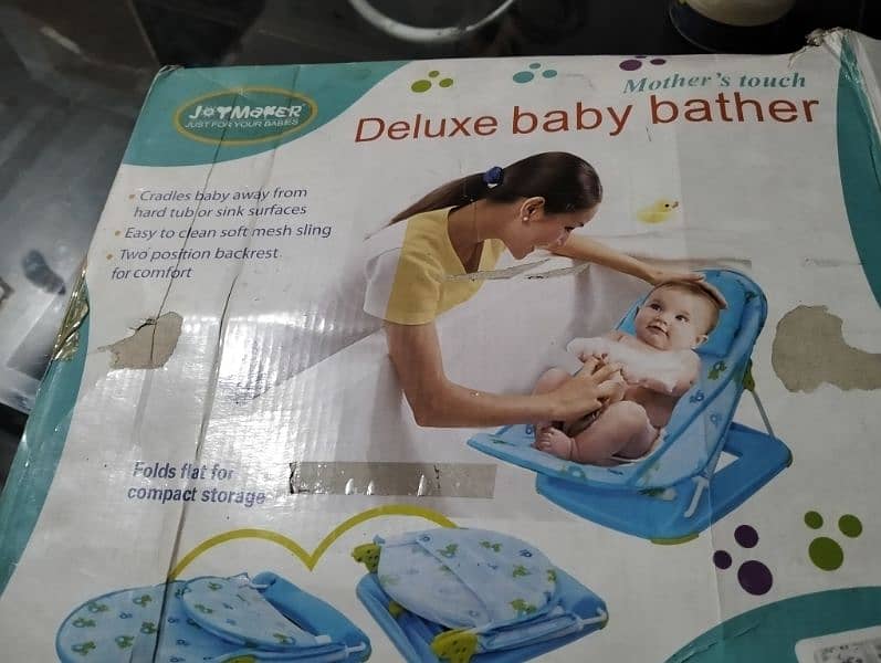 baby bather tub 2