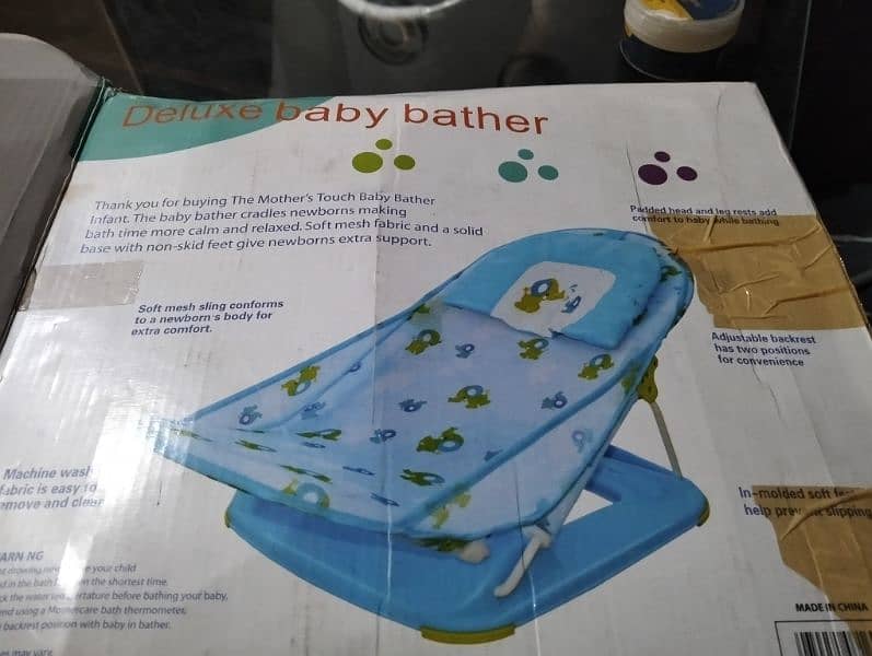 baby bather tub 3