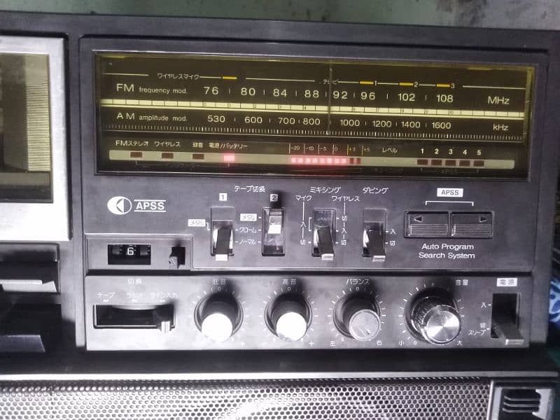 cassette player and radio recorder 7