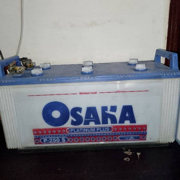 Osaka battery 250 size 27 plate 0