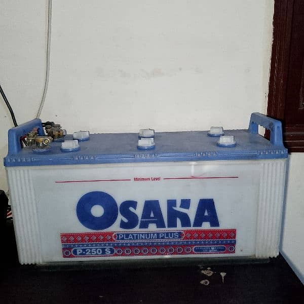 Osaka battery 250 size 27 plate 1