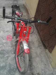 Cycle for sale