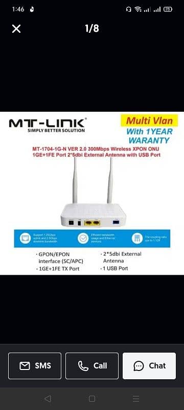 fiber Xpon internet wifi router 5 dbi 1