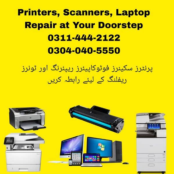 Laserjet Printers and Toner Refilling Expert 0