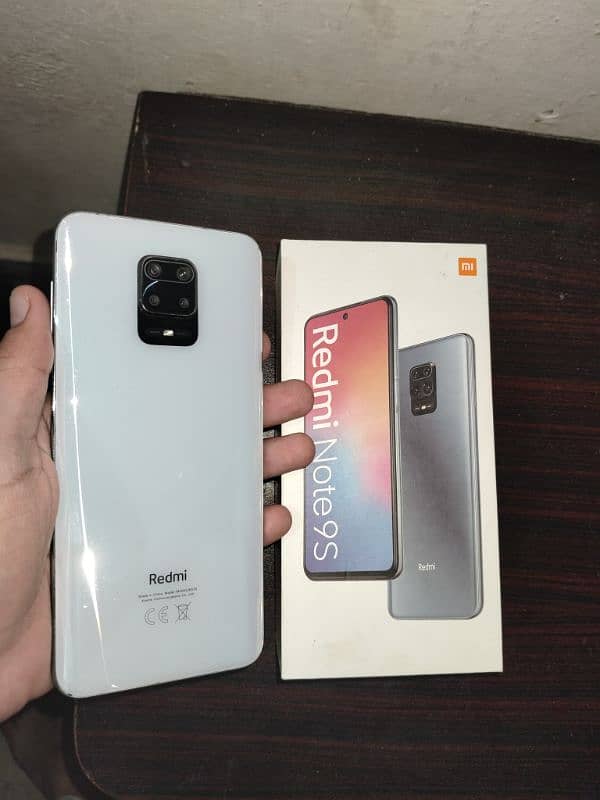 Redmi Note 9s 1