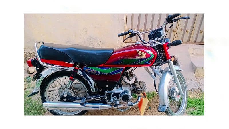 Honda-70 bike for sale. 2