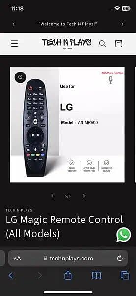 LG Magic Remote Control   0340/101/48/73 3