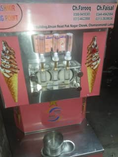 ice cream machine