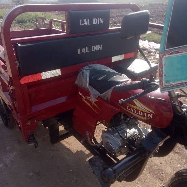 Lal din loader 100cc 0