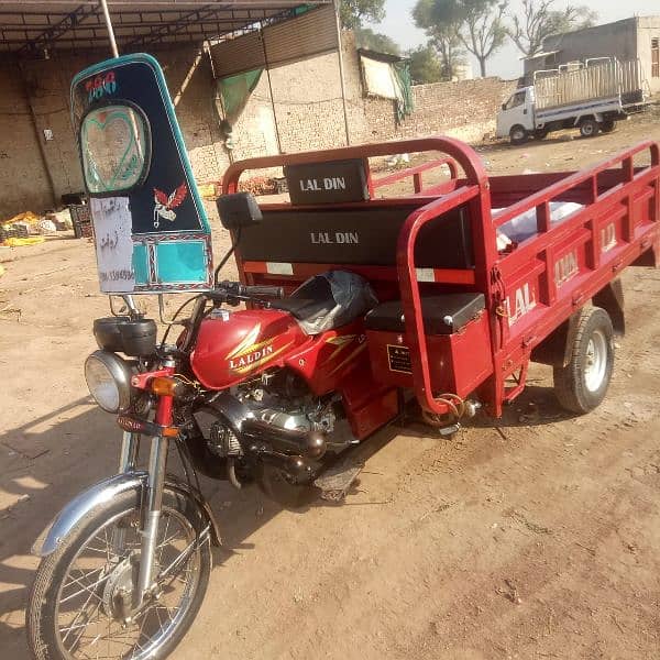 Lal din loader 100cc 1