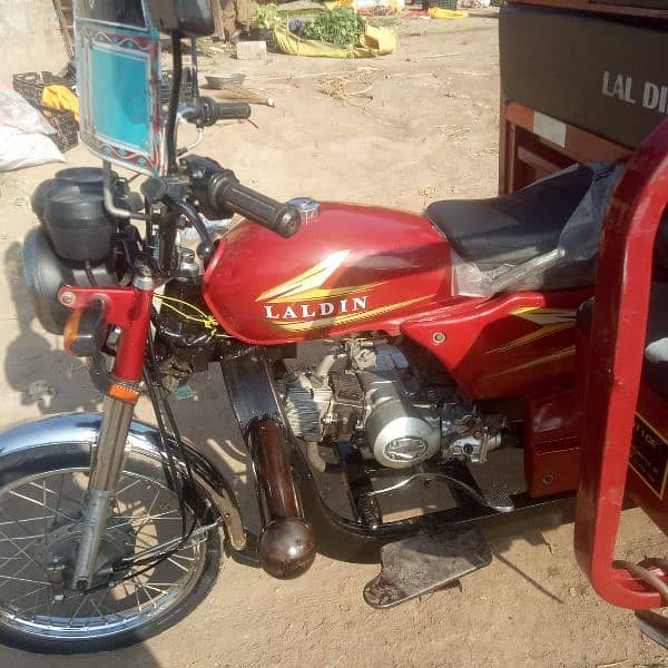 Lal din loader 100cc 2