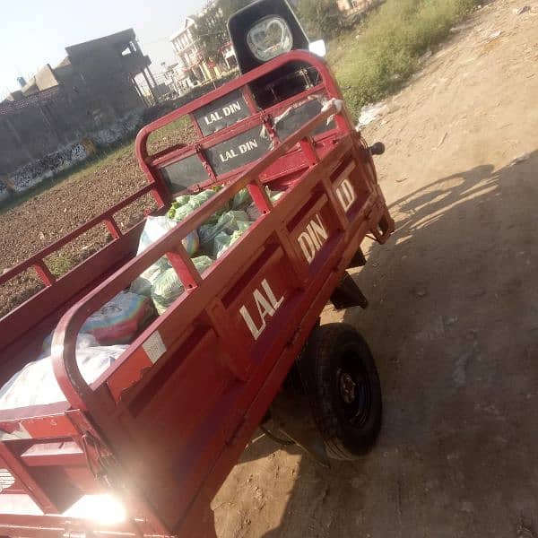 Lal din loader 100cc 3