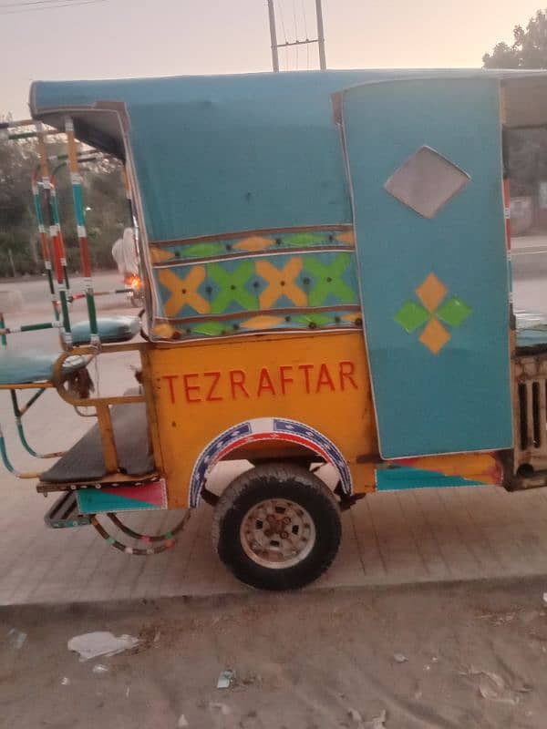 tezraftar 1