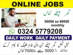 simple typing work home based online Jobs