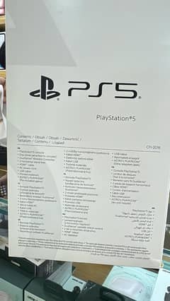 PlayStation