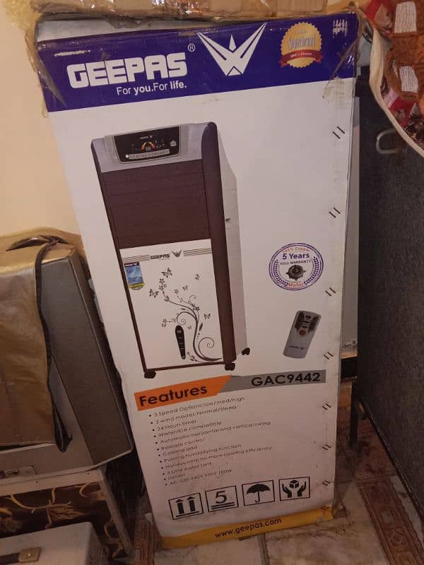 GEEPAS air cooler 2