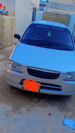 Suzuki waxar 2005