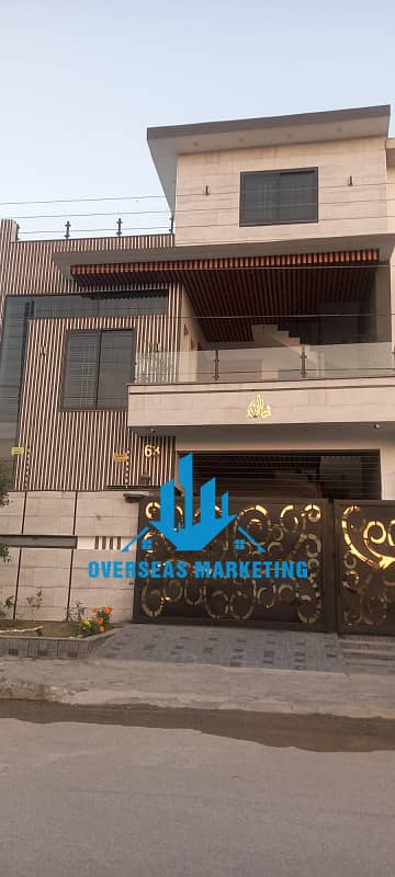 5 marla double Story Luxurious House for Sale in Newcity Phase II, wahcantt 0