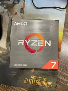 Ryzen