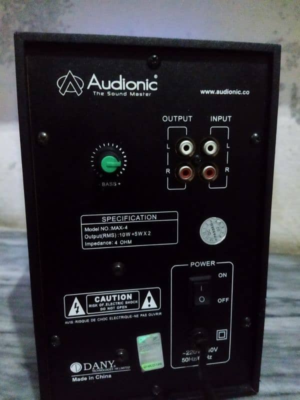 audionic sapikar 3