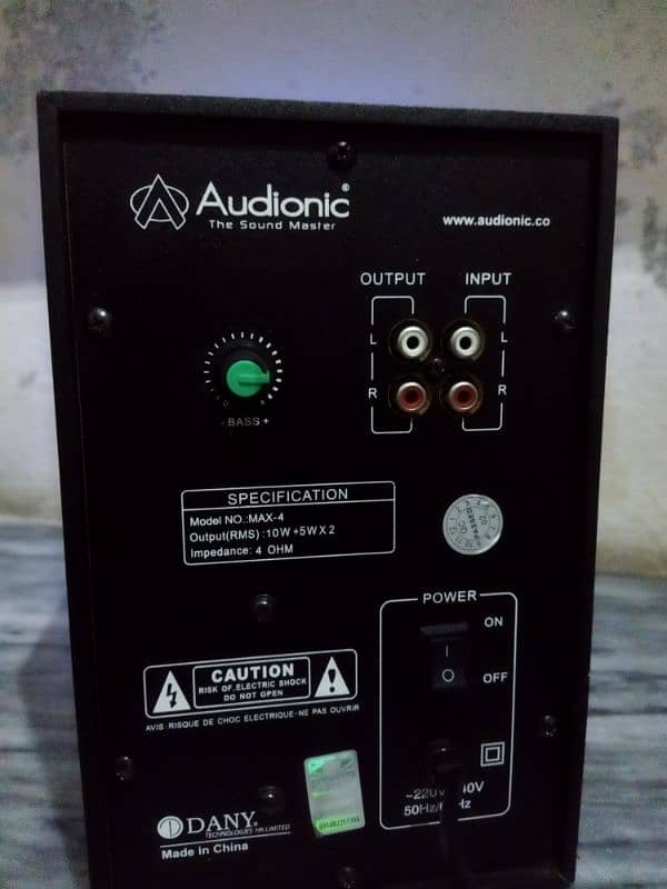 audionic sapikar 7