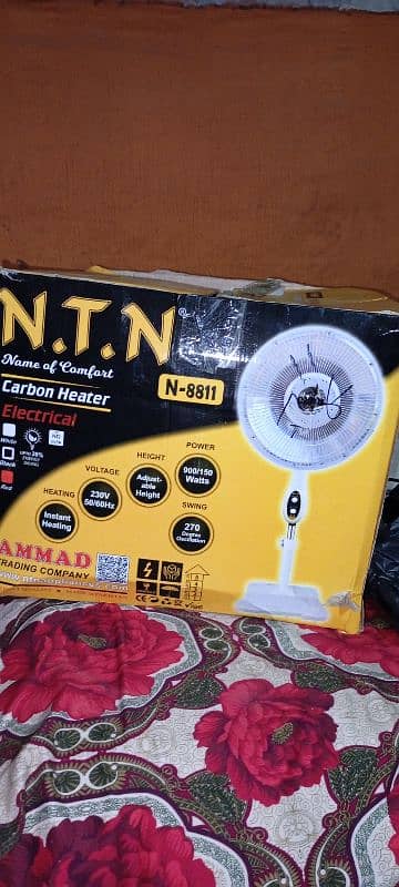 N. T. N HEATER 150 watt 1