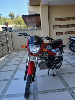 honda cd 70 dream